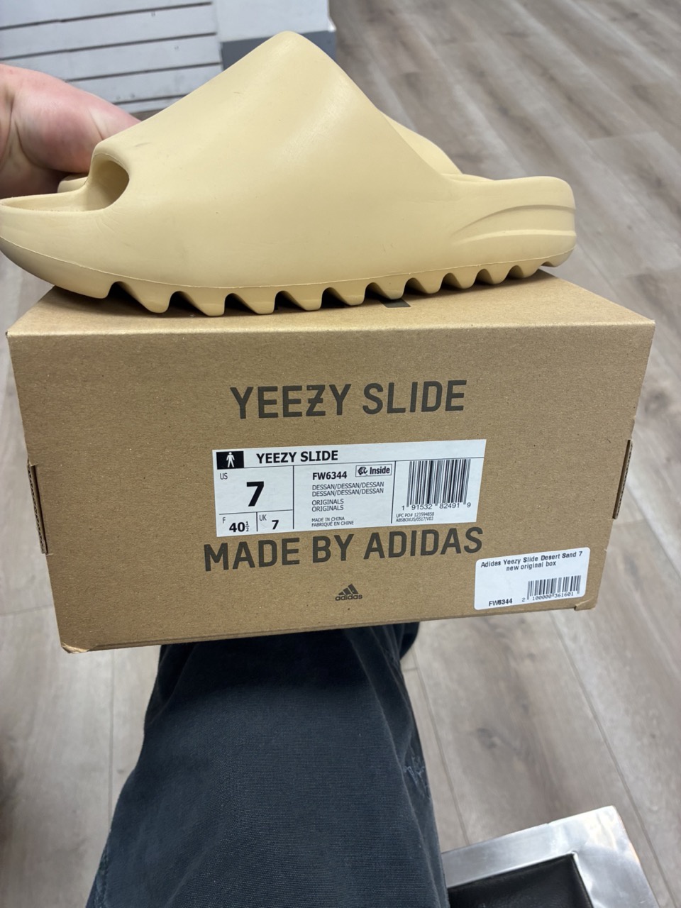 adidas Yeezy Slide Desert Sand • Pre-Owned 6