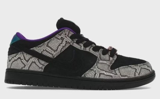 Nike SB Dunk Low Dashawn Jordan Copperhead • Brand New [4656]