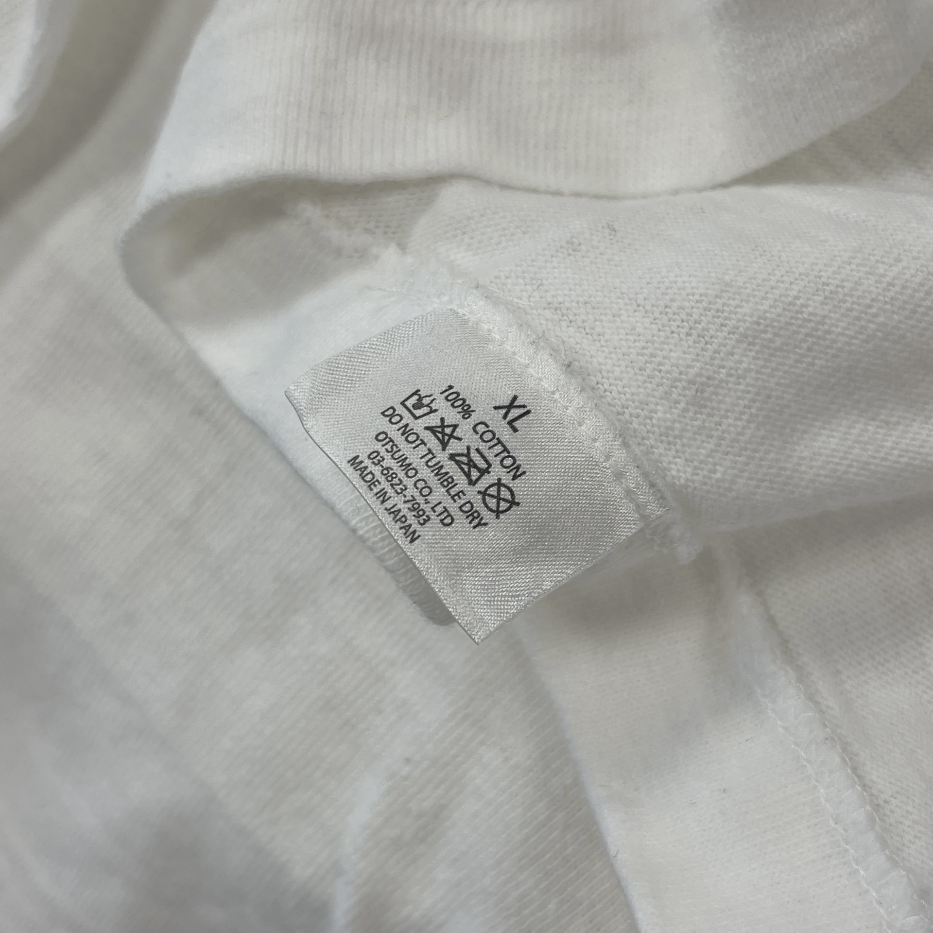 Human Made Graphic T-Shirt #09 • Pre-Owned [6497] 4