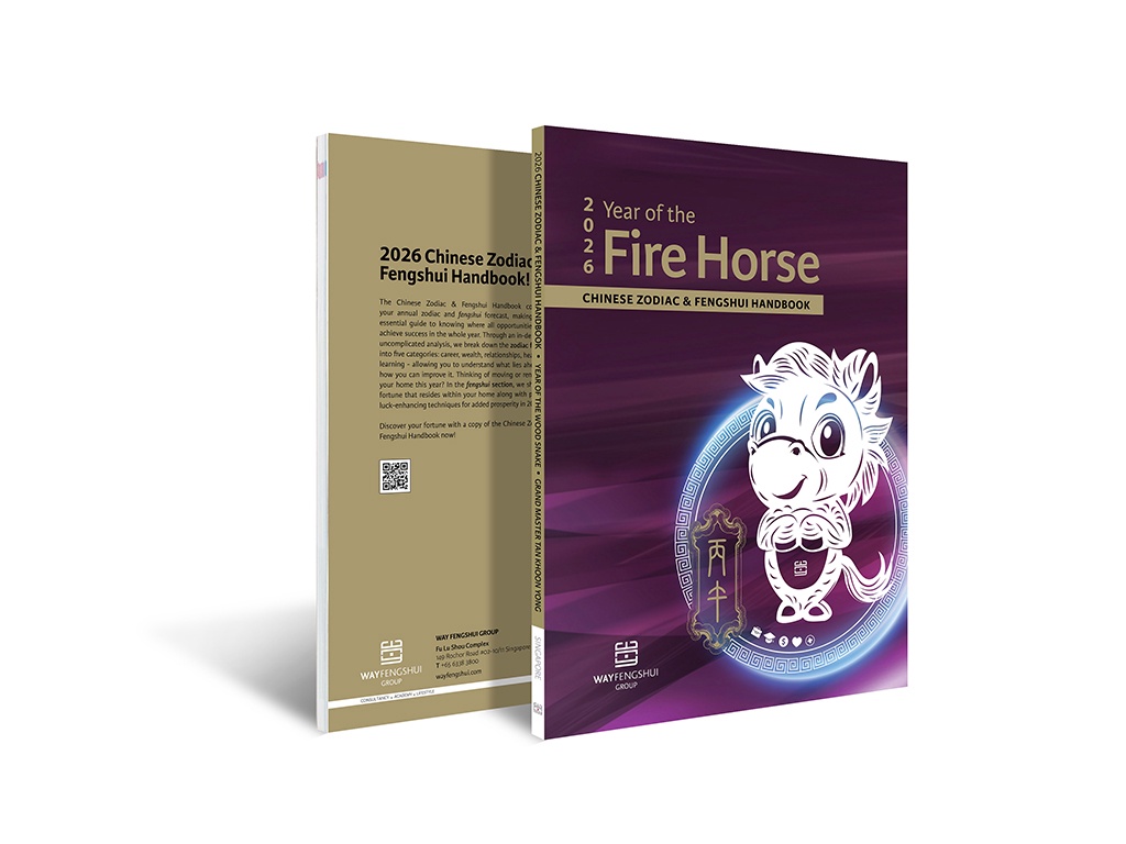 Chinese Zodiac & FengShui Handbook (E)