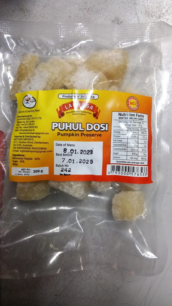 Lakrasa Puhul Dosi 200g