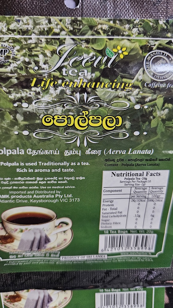 Jeevi PolpalaTea 20g