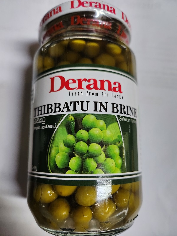 Derana Thibbatu In Brine 340g