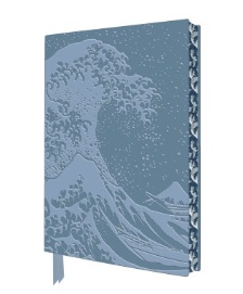 Flame Tree Artisan Art NoteBook