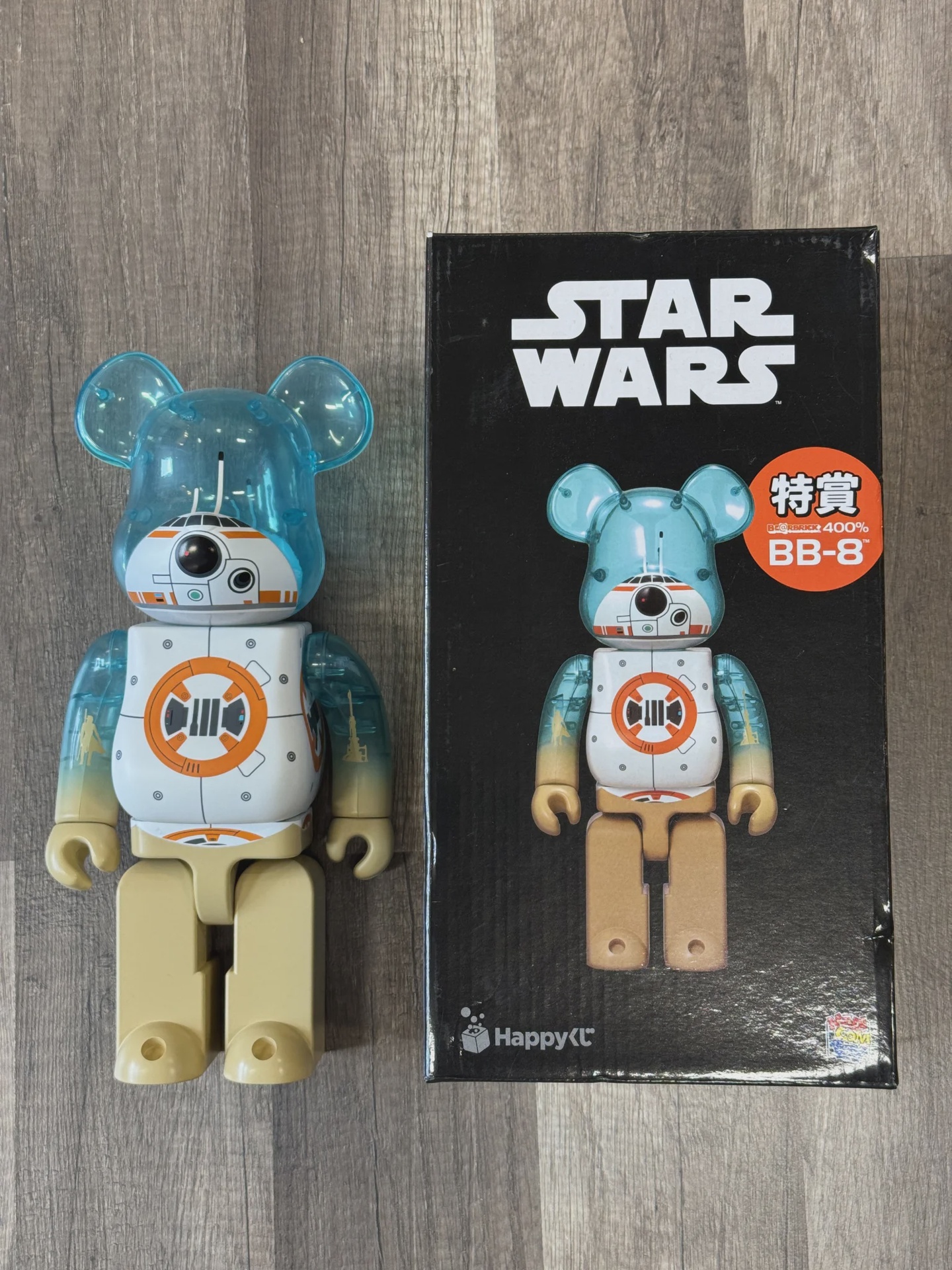 Bearbrick Bearbrick Star Wars bb-8 400% - Size One Size