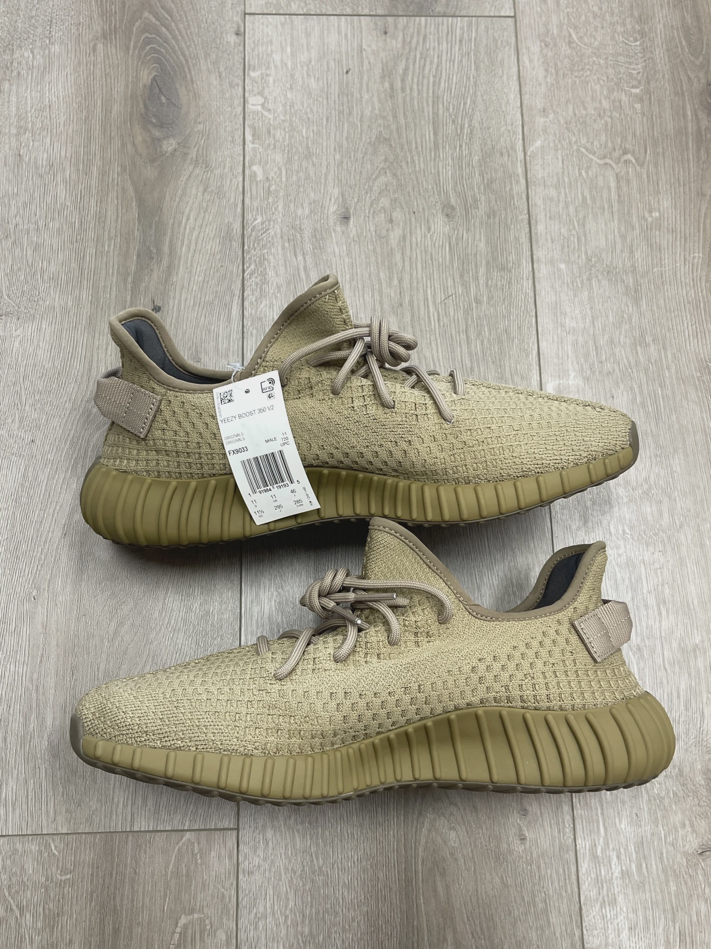 adidas Yeezy Boost 350 V2 Earth NO BOX • Brand New [1669] 2