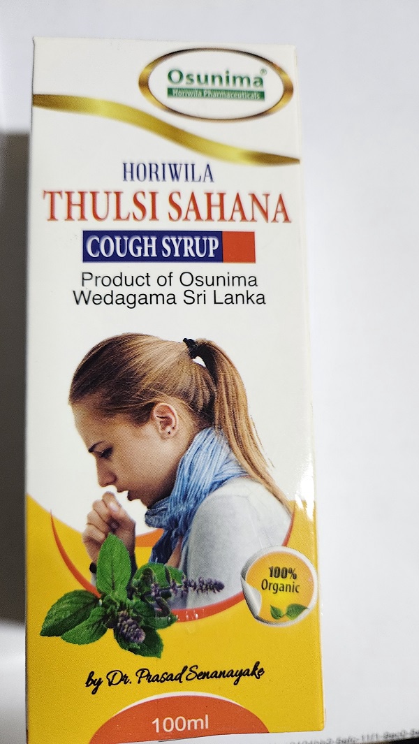 Thulasi Jeewaka Cough Syrup 100ml