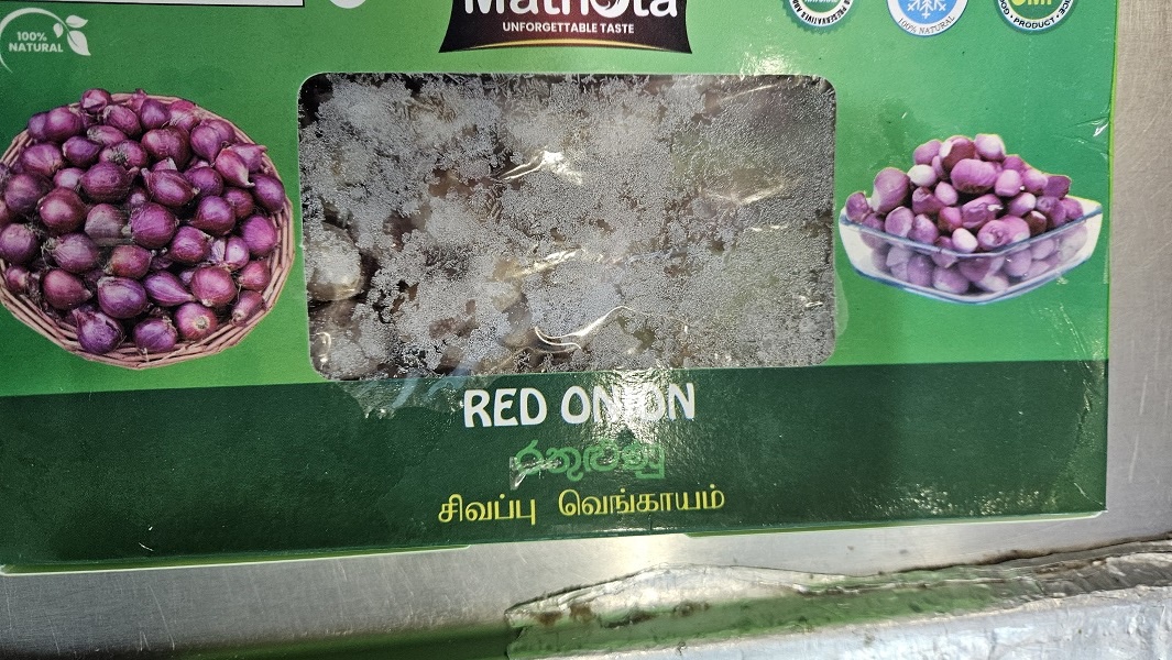 Mathota  Frozen  Red Onion 340g Mathota  (Only on Shop Visits)