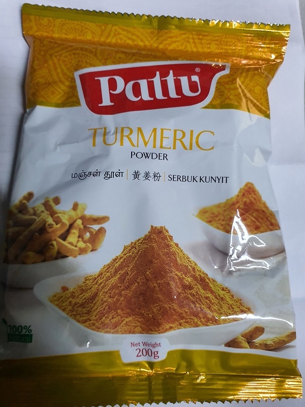 Pattu Turmeric Powder 200g