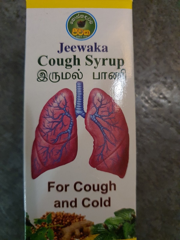 Jeewaka Cough Syrup 100ml