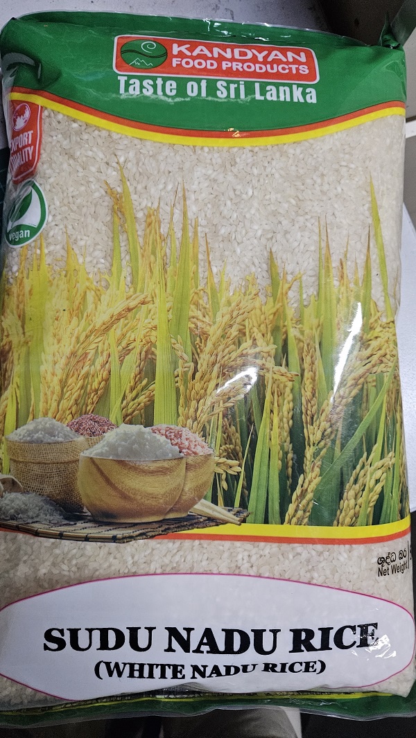 Kandiyan Sudu nadu Rice 1kg
