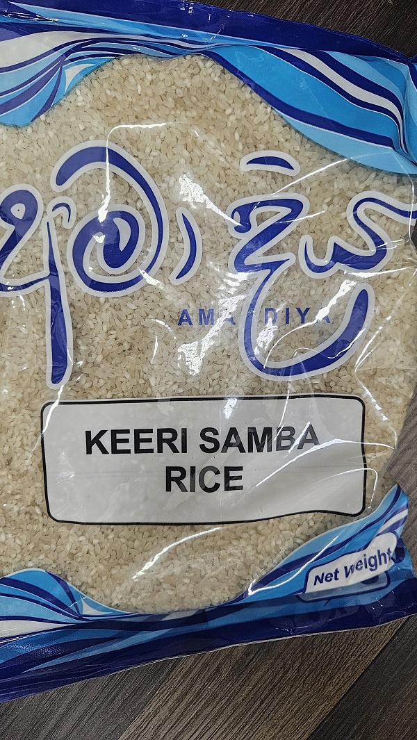 Amadiya Keeri Samba 1kg