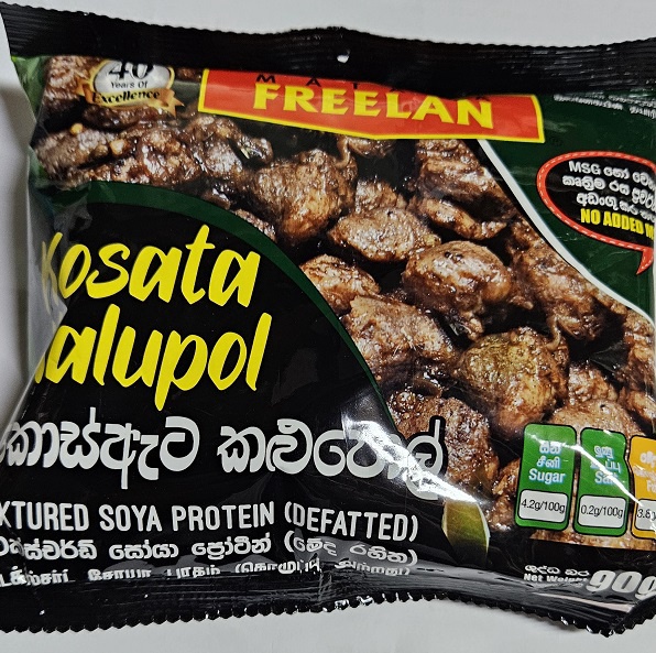 Freelan Soy Kalupol 60g