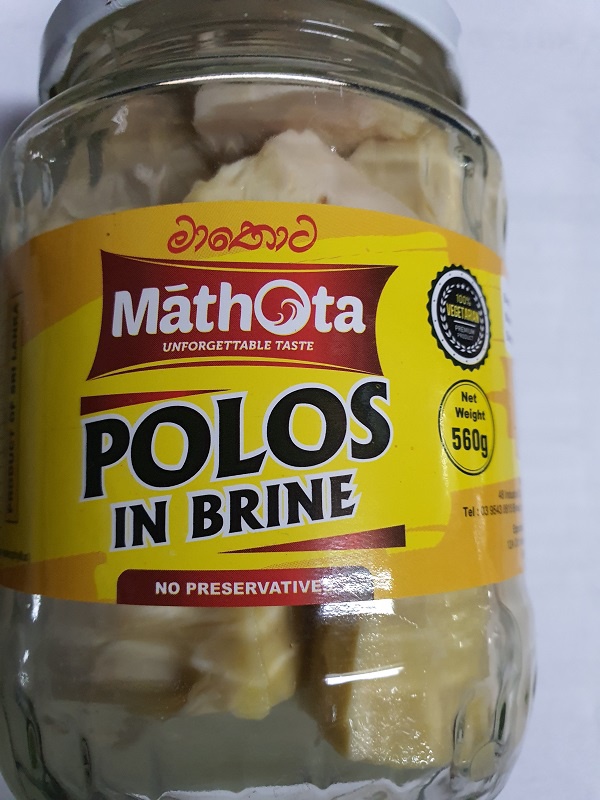 Mathota Banana Blossom in brine 560g