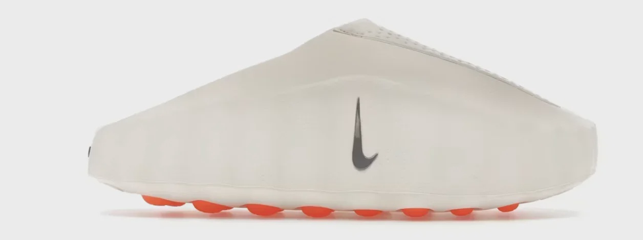 Nike Nike Mind 001 Slide Sail - Size US M 7