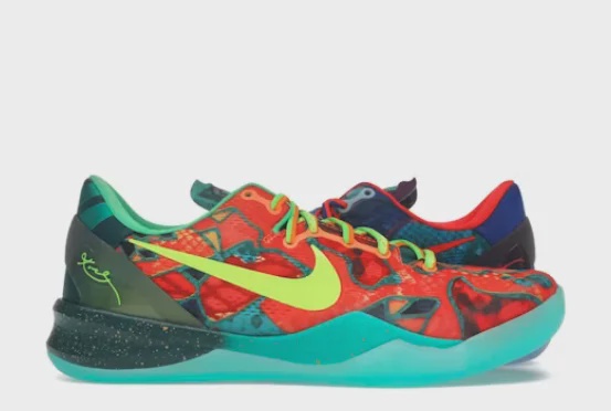 Kobe Nike Kobe 8 Protro What The (2025) - Size US M 11