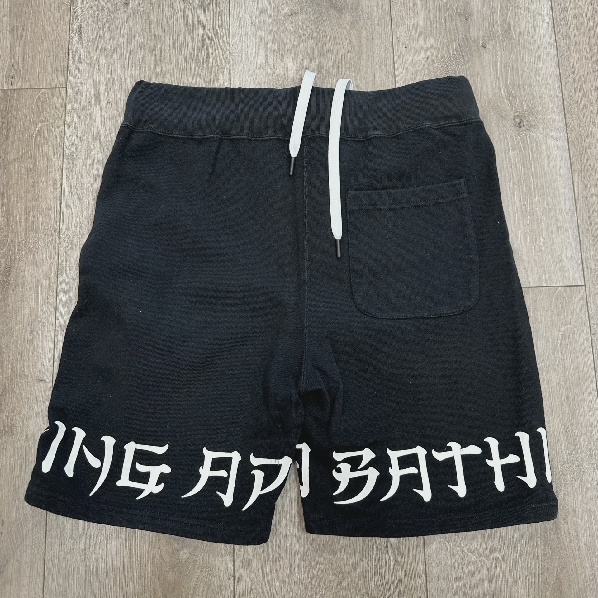 A Bathing Ape lettered sweat shorts • Pre-Owned [9981] - photo 4