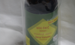 Link Sarva Vishadee Thailaya 180ml