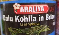 Araliya Dalu Kohila In Brine 560g