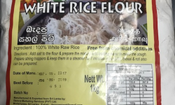 Derana Roasted White Rice Flour 1kg