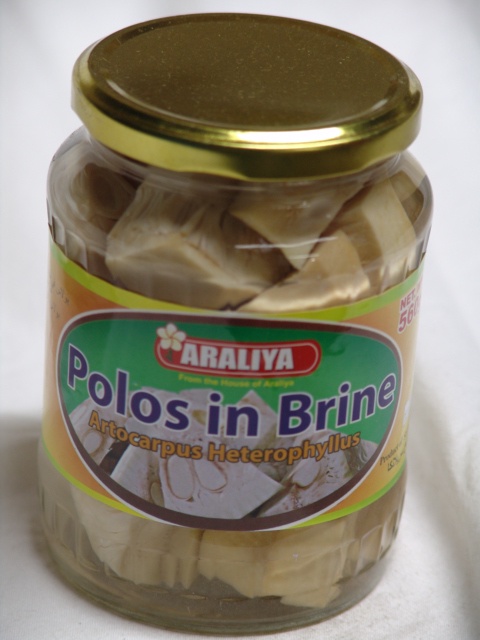 Araliya Polos In Brine 560g