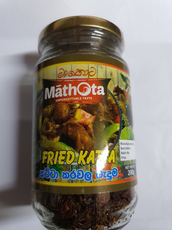 Mathota Fried Kattawa 200g
