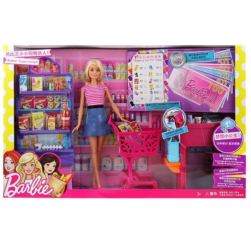 barbie grocery store playset