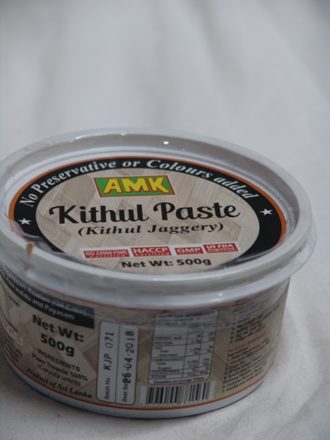 Amk Kitul Jaggery Cup 500g