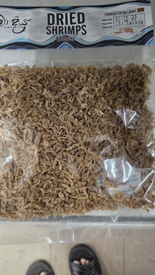 Amadiya Shrimp (Kooni) 100g