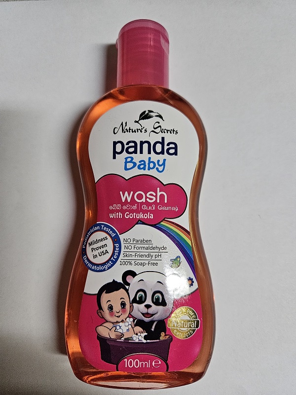 Panda Baby Wash with Gotukola 100ml