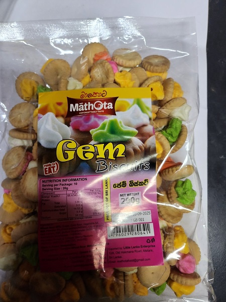 Mathota Gem Biscuits 200g
