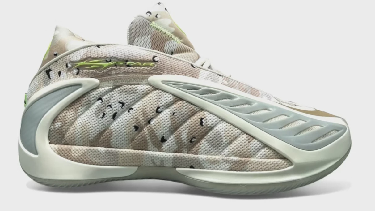adidas AE 2 Hellstar Desert Camo • Brand New [3520]