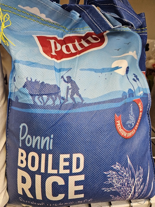 Pattu Ponni Boiled Rice 5kg