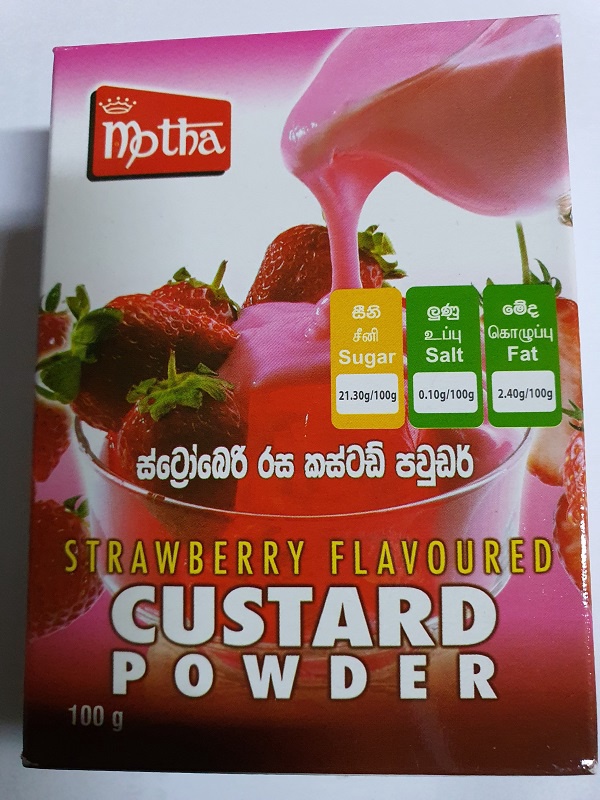 Motha Custard Strawberry 100g****