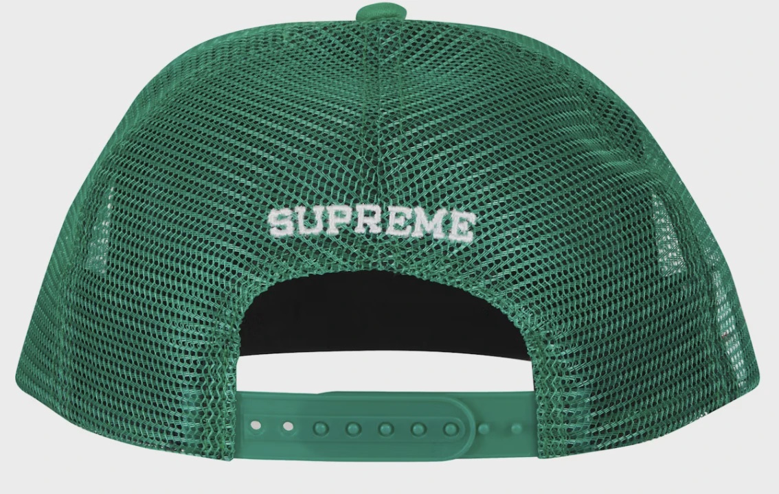 Supreme Stamped Mesh Back 5-Panel Green • Brand New [1920] 2