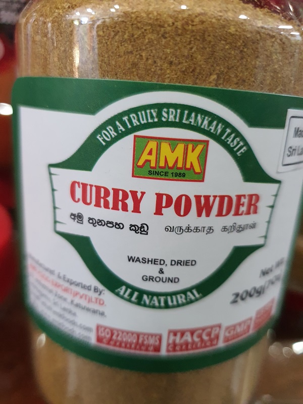 Amk Raw Curry Powder 200g