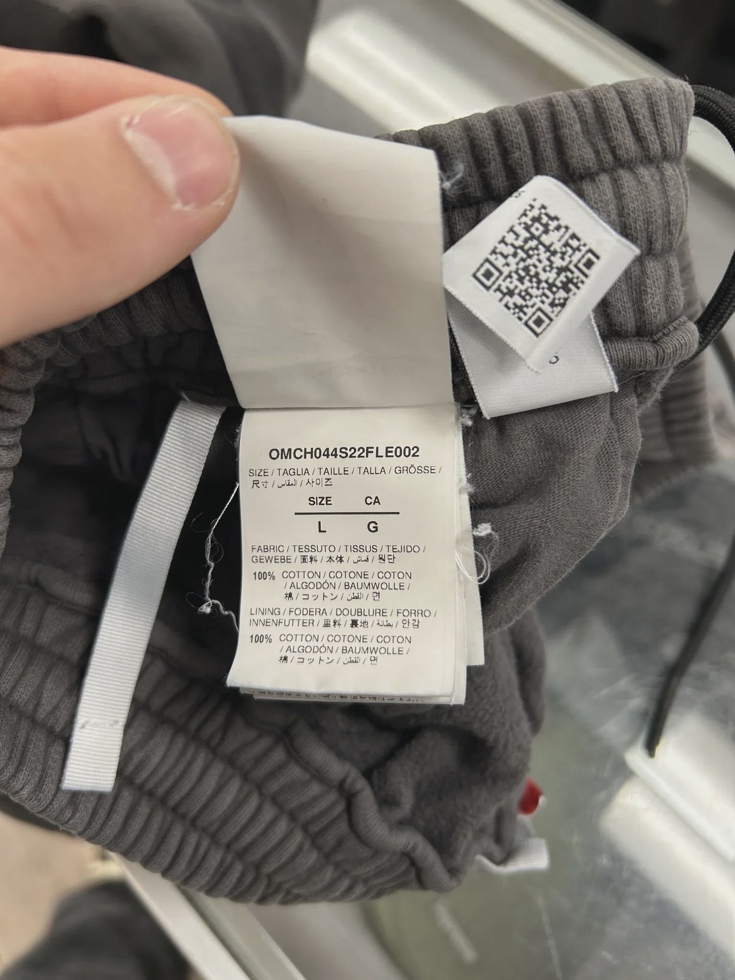 Off-White c/o Virgil Abloh Over-Sized Fleece Sweatpants • Pre-Owned [4618] - photo 3