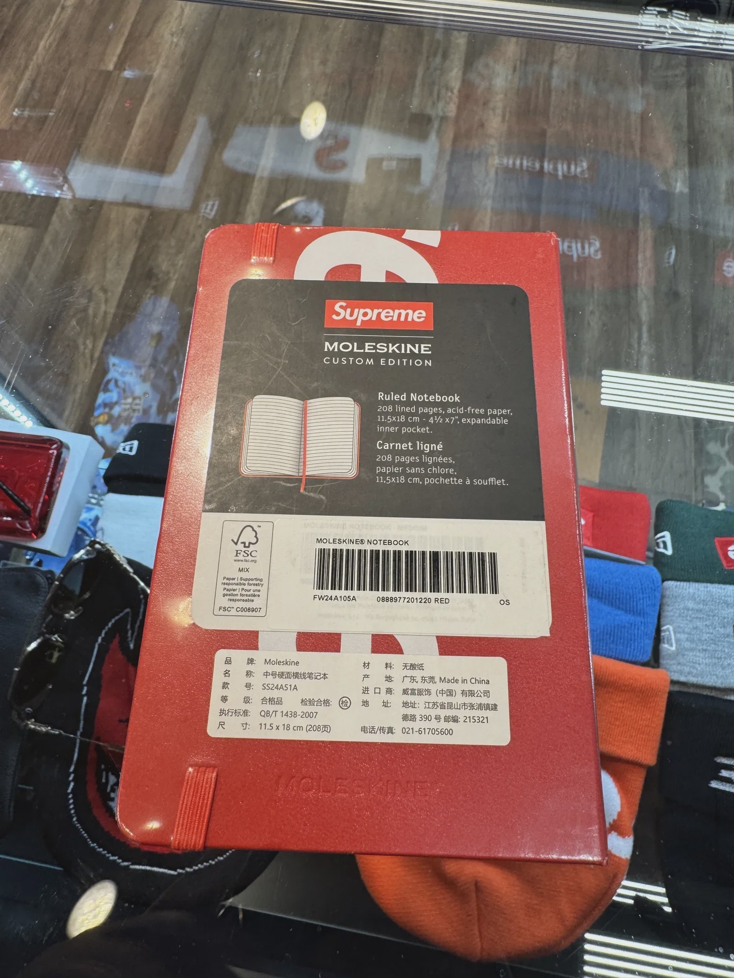 Supreme Medium Notebook • Brand New [4886] - photo 2