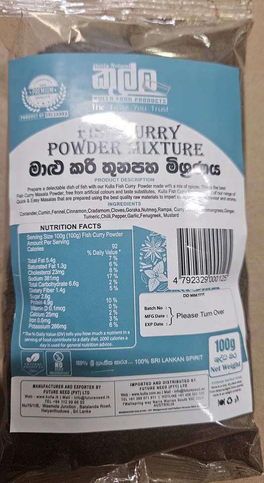 Kulla Fish Curry Powder 100g