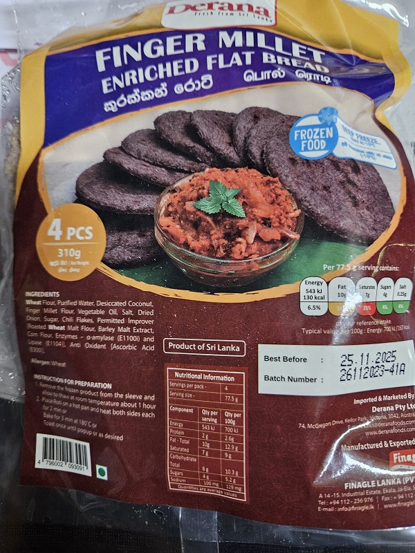 Derana Finger Millet Kurakkan Roti 310g