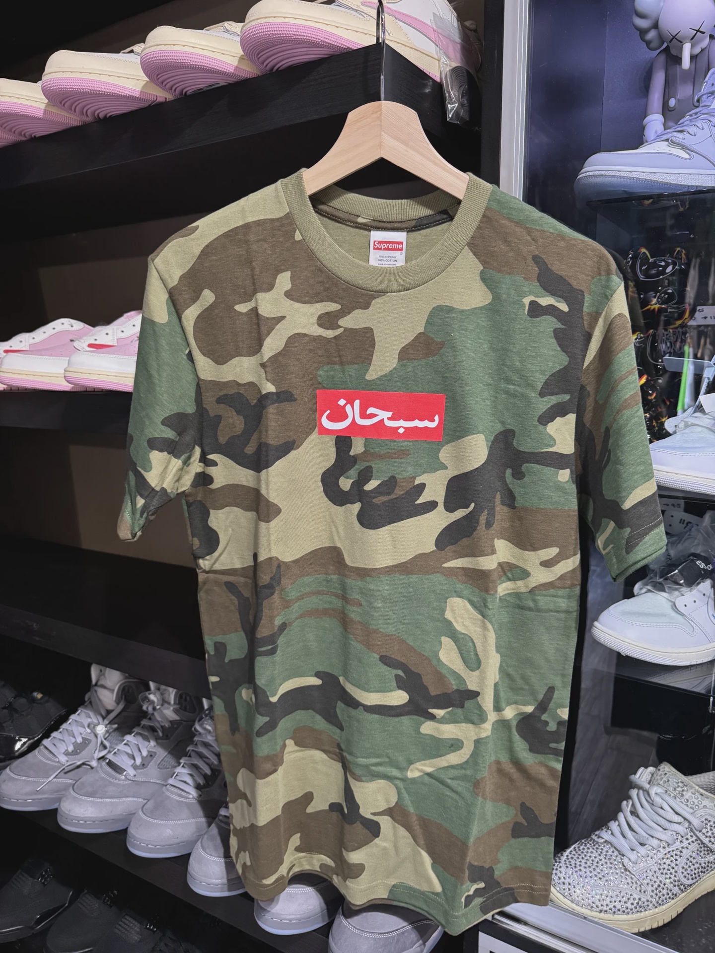 Supreme Arabic camo Tee • Brand New [0552] - photo 1