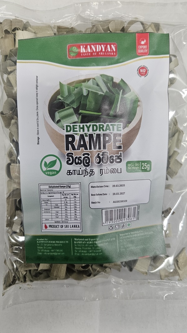 Kandiyan Dehy Rampe 25g