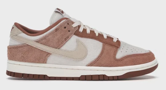 Nike Dunk Low Medium Curry • Brand New [2032]