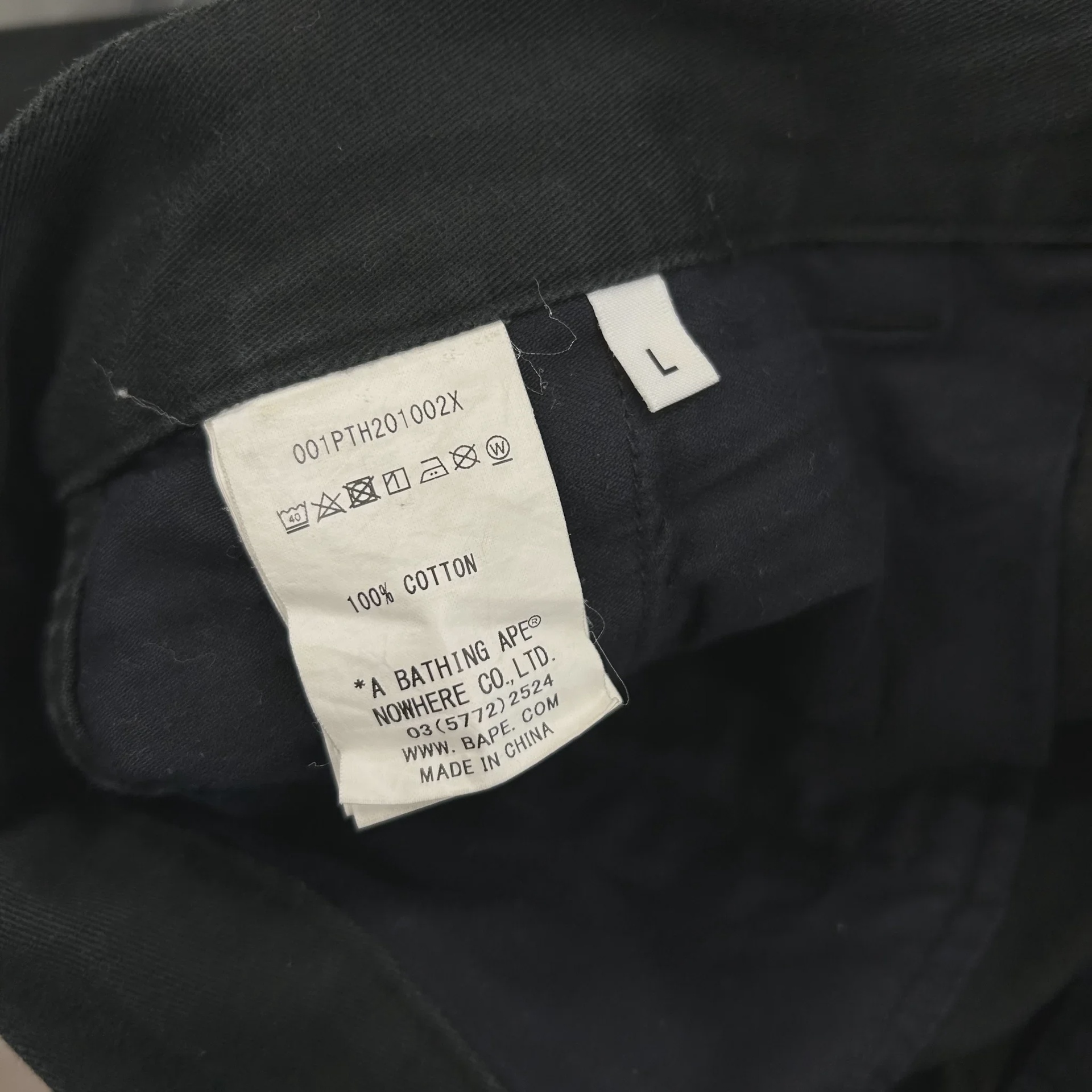 URSUS BAPE worker trousers Black  • Pre-Owned [2659] - photo 7
