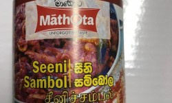 Mathota Seeni Sambol 300g