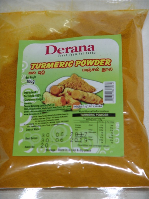 Derana Turmeric Powder100g