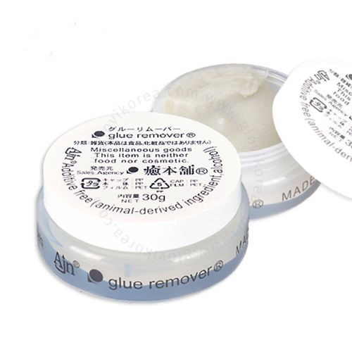 Glue Remover Adhesives & Glue Removers Bella3d