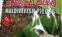 Rasoja Maldivefish Pieces 100g