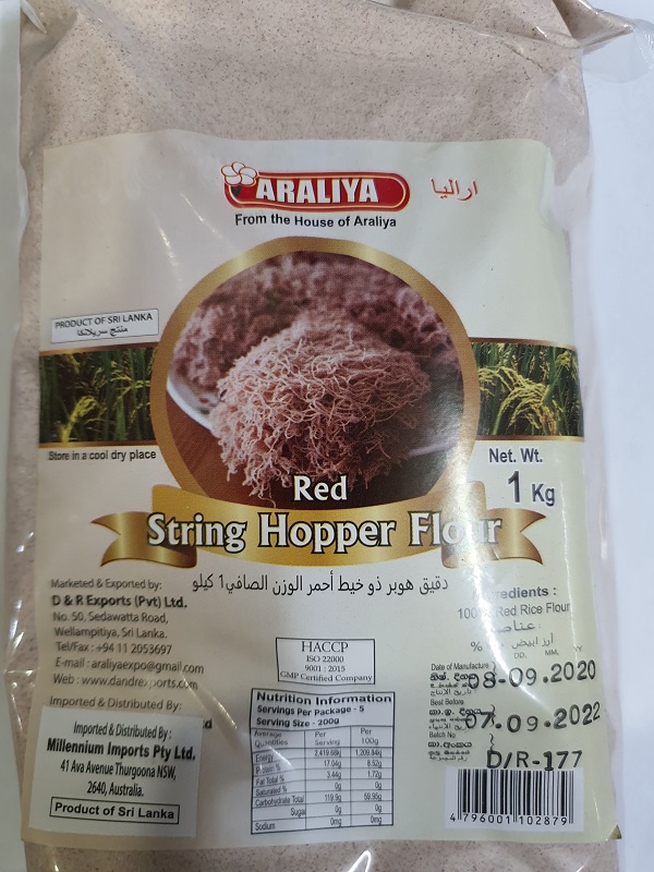 Araliya Roasted Red rice flour 1kg