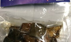 Rasoja Dried Anguluwa Fish 200g